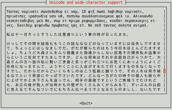 Cursive dialog example